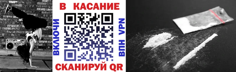 Купить МАРИХУАНА  COCAIN  A PVP  Меф  Сорск