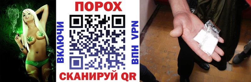 Купить  Сорск  АМФ Premium 