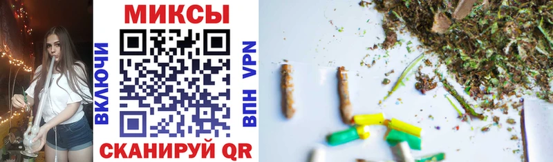 Бутират BDO  Купить закладки  Сорск 