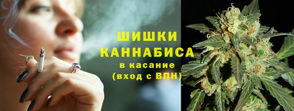 героин Балабаново