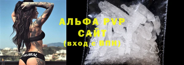 кокс Баксан