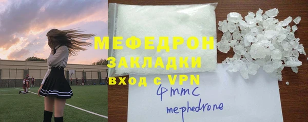 героин Балабаново