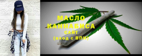героин Балабаново