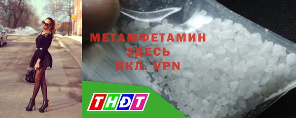 кокс Баксан