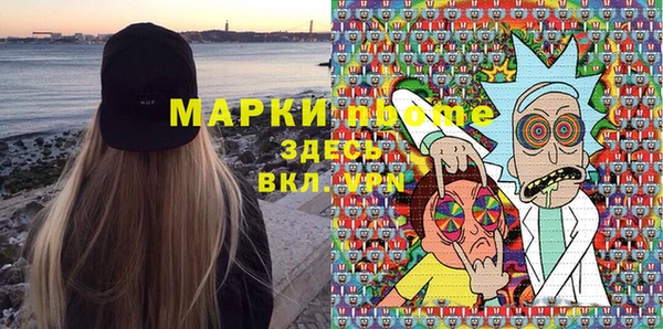 кокс Баксан
