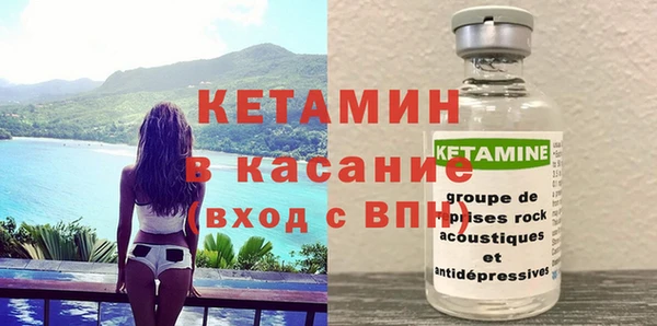 прущие грибы Балахна