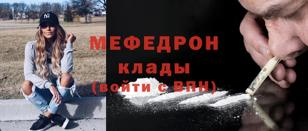 кокс Баксан