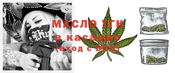 героин Балабаново