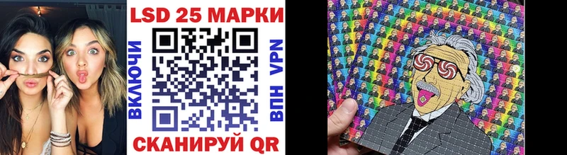 Марки N-bome 1,5мг  Купить где  Сорск 