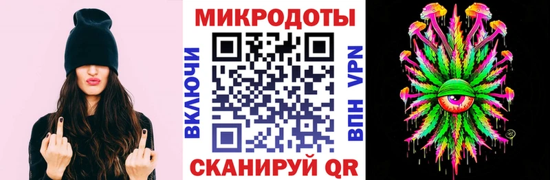 Купить закладки  Сорск  Галлюциногенные грибы прущие грибы 